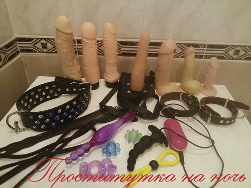 Проститутки Новосибирска