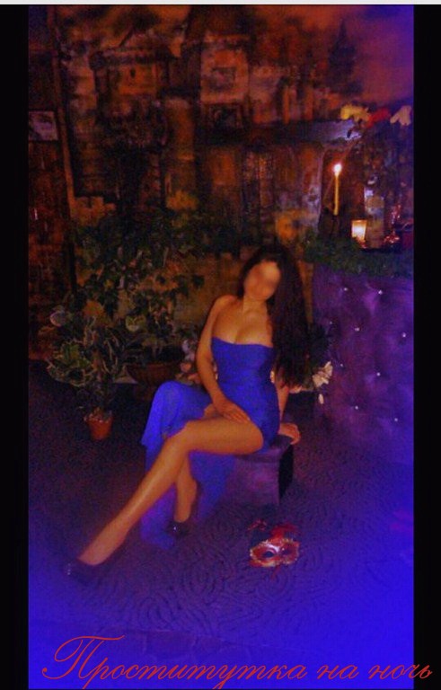 Реальные проститутки города Коломна (Московская область)